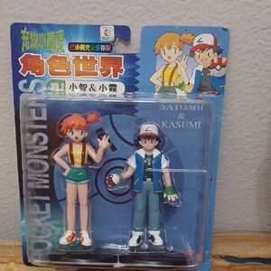 Pokemon Satoshi and Kasumi Figurine Ash & Misty Sealed Nib Vol 2